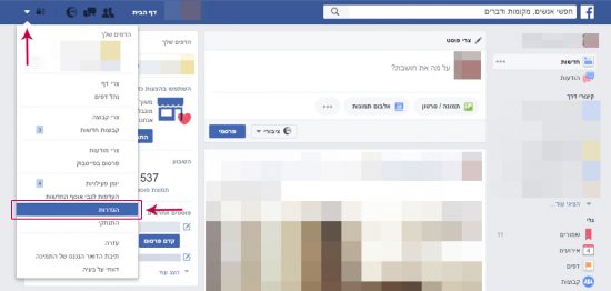 nituk1_facebook