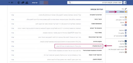 nituk2_facebook