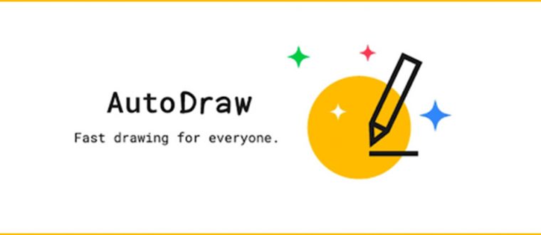 מקו עקום ליצירה Google autodraw